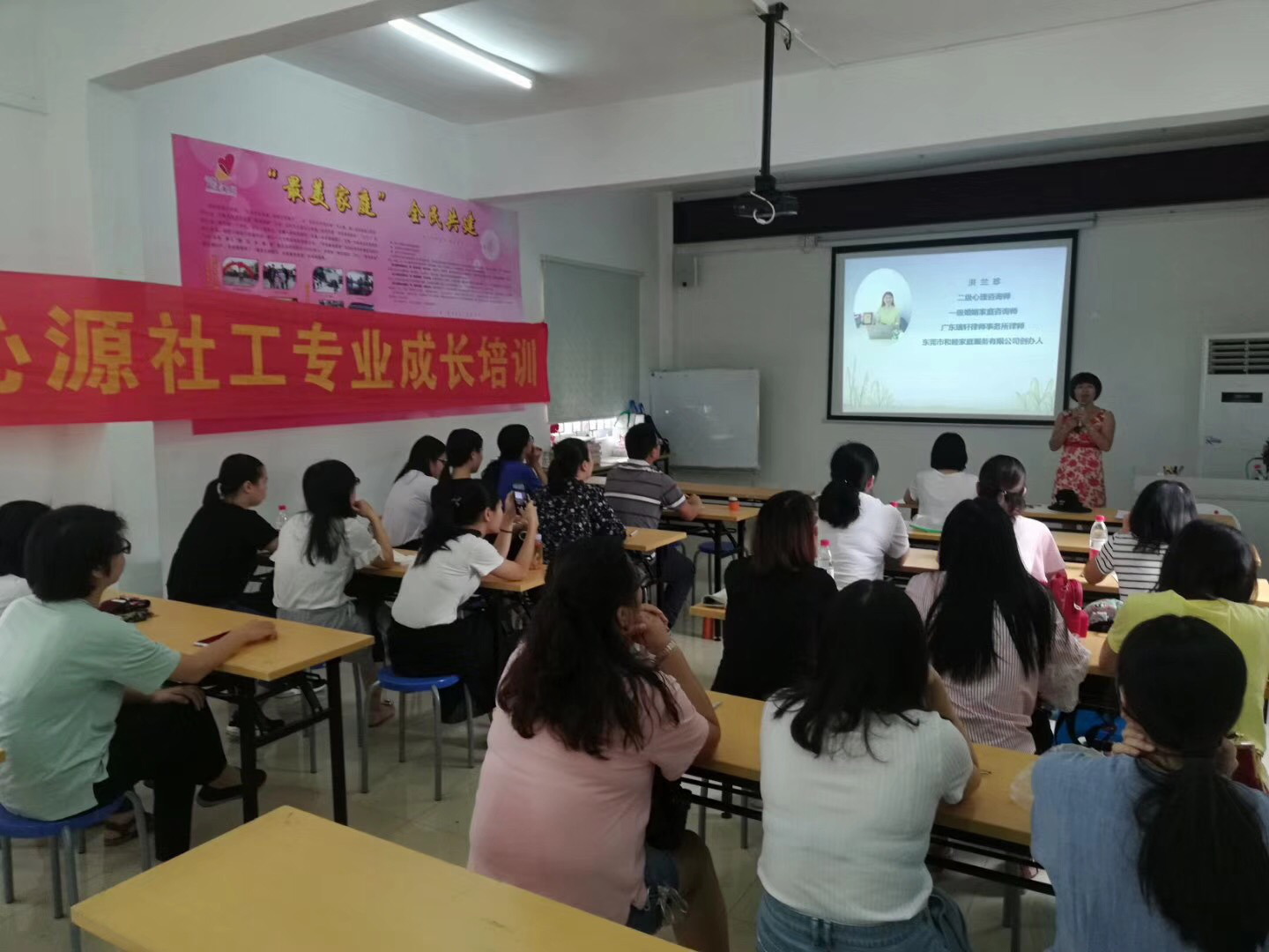 掌控情绪快乐生活