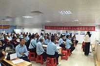 东莞巴士2018年基层员工心理健康培训班