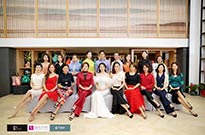 《魅力之道》女性幸福课程公开课