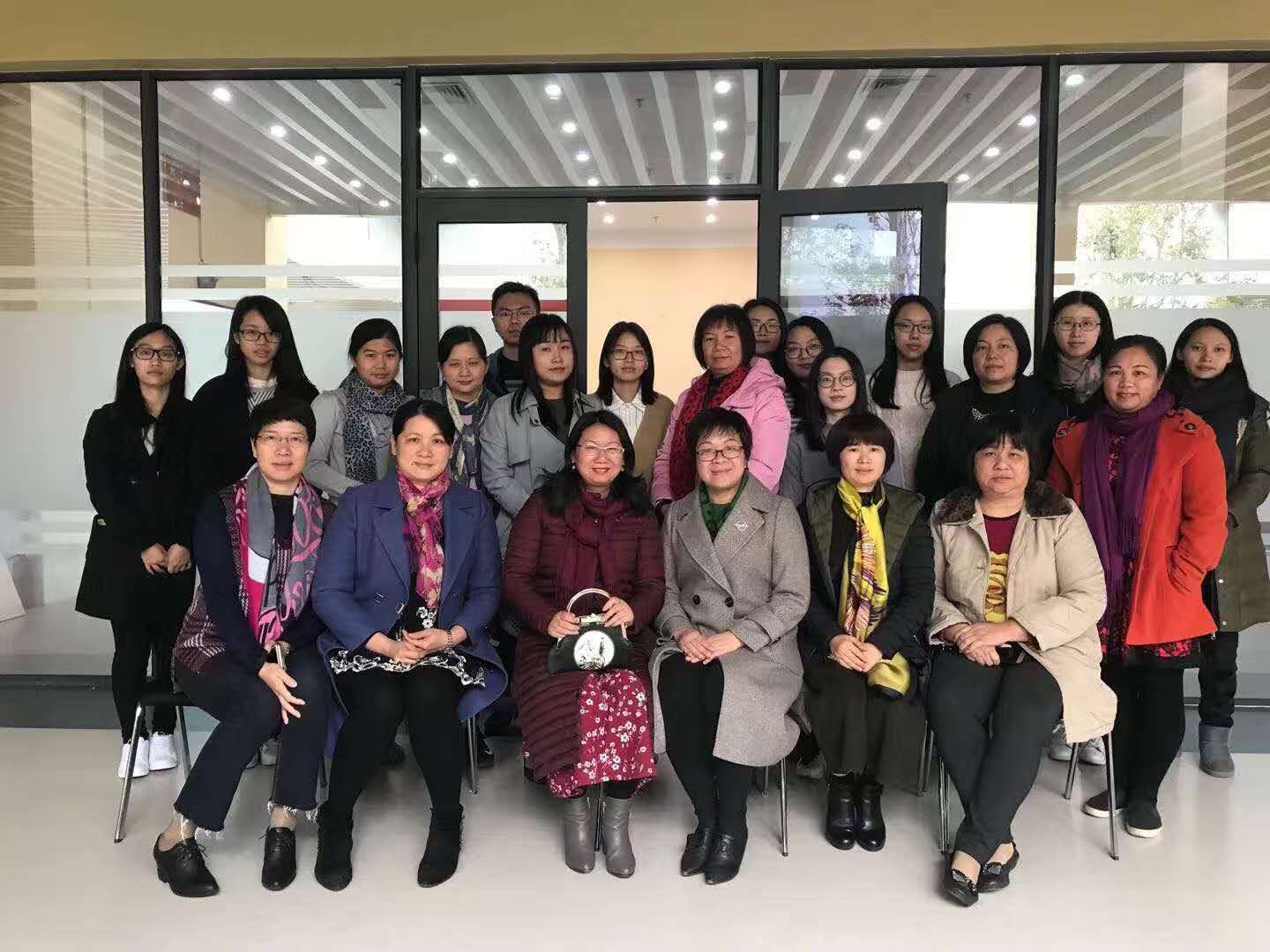 常平妇联的心理健康项目总结会